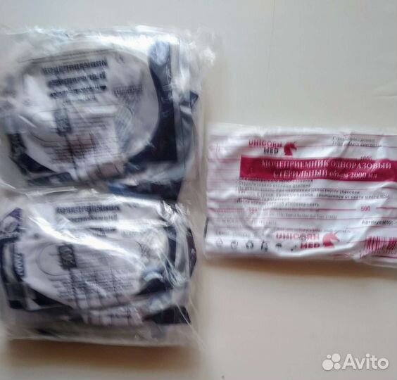 Катетер фолея