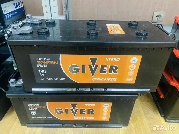 Аккумулятор 6ст 190 Ач Giver 1250А