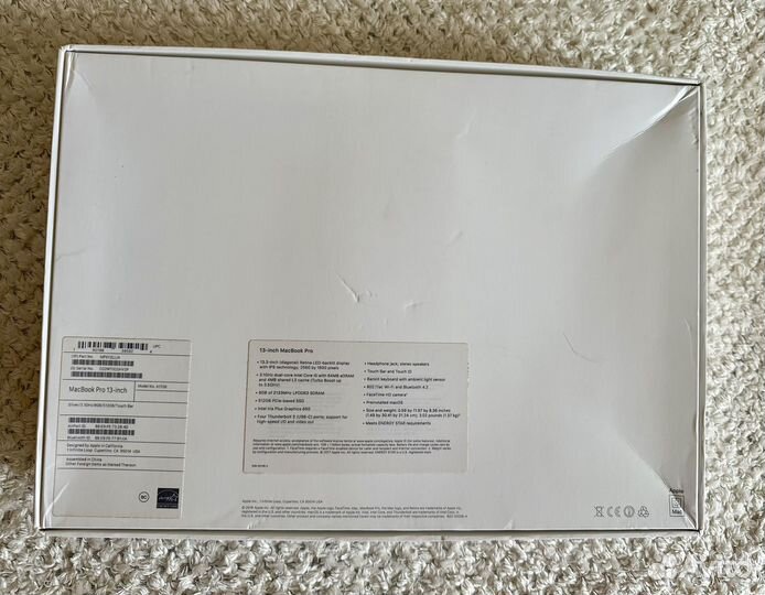 Коробка для MacBook Pro 13-inch
