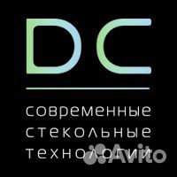 Требуется грузчик-упаковщик
