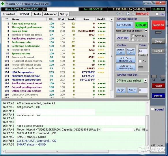 Комплектующие для компьютеров/серверов