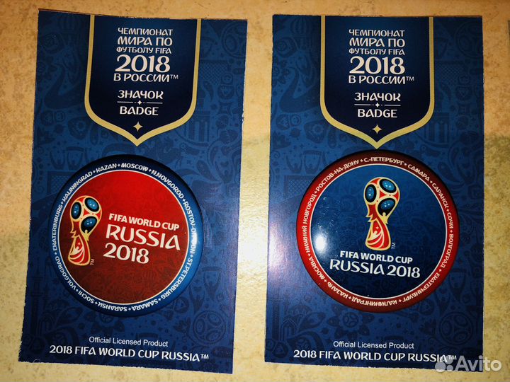 Значки чм по футболу fifa Россия 2018