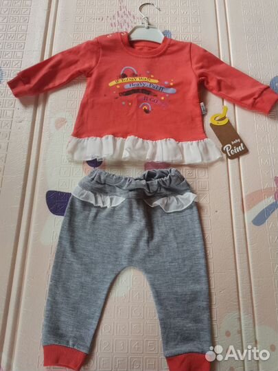 Костюм детский