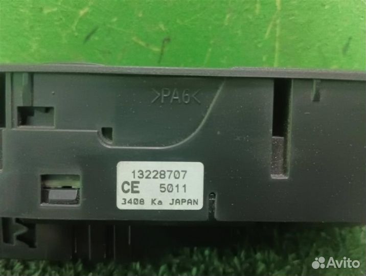 Блок управления стеклоподъемниками Opel astra H 2