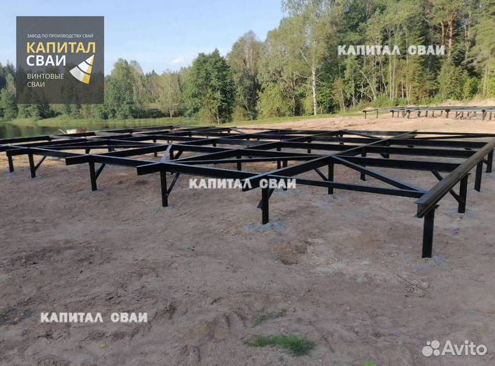 Винтовые сваи