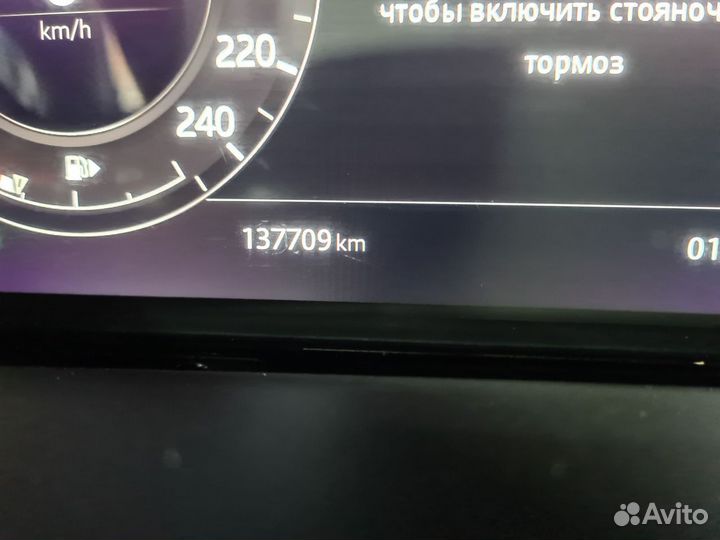 Land Rover Range Rover Sport 3.0 AT, 2019, битый, 137 700 км