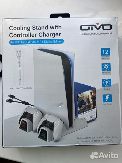 Подставка для PS5 с охлаждением с зарядкой