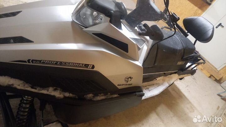 Ямаха профессионал 2