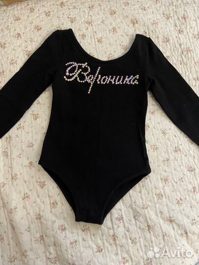 Купальник гимнастический с именем