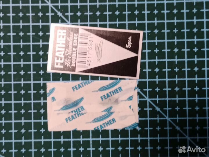 Набор лезвий для бритья 8 шт