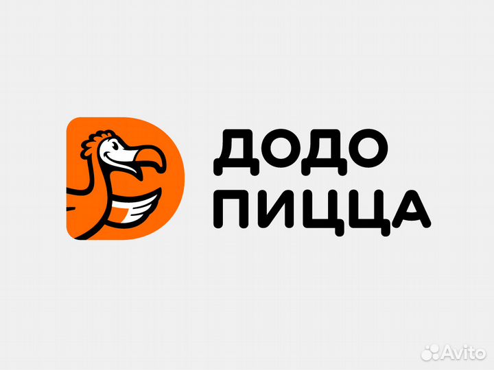Водитель-курьер