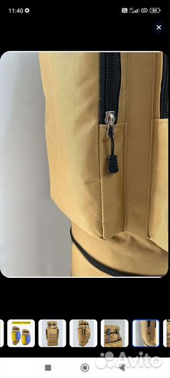 Рюкзак туристический 80 литров