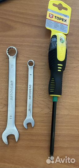 Набор комбинированных ключей Автодело