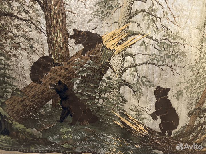 Ковер шерстяной 145х245