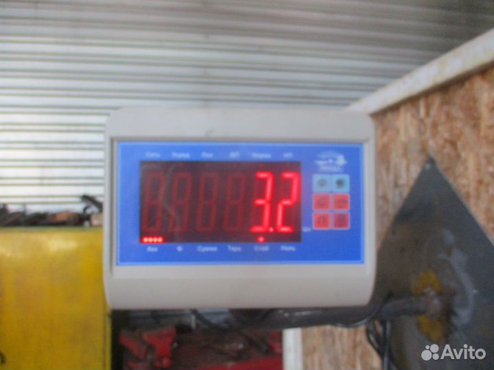 Кронштейн стремянки BPW 0314522770