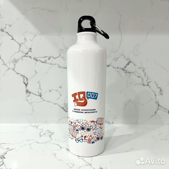 Новая спортивная бутылка для напитков (750 мл)