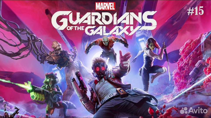 Marvel's Guardians of the Galaxy (Xbox One)