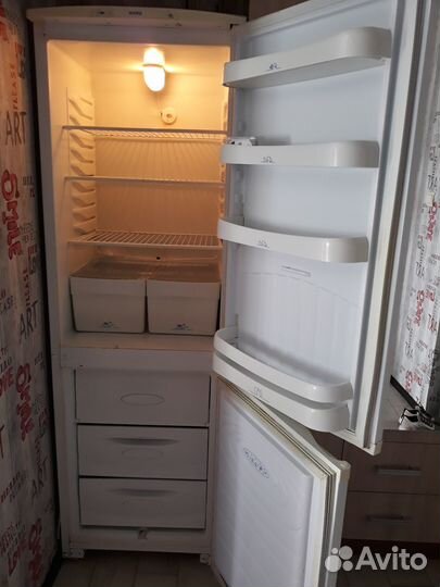 Холодильник