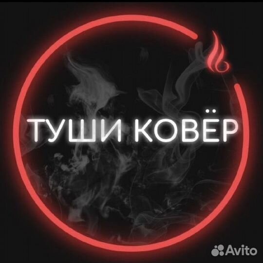 Хостес в кальянную