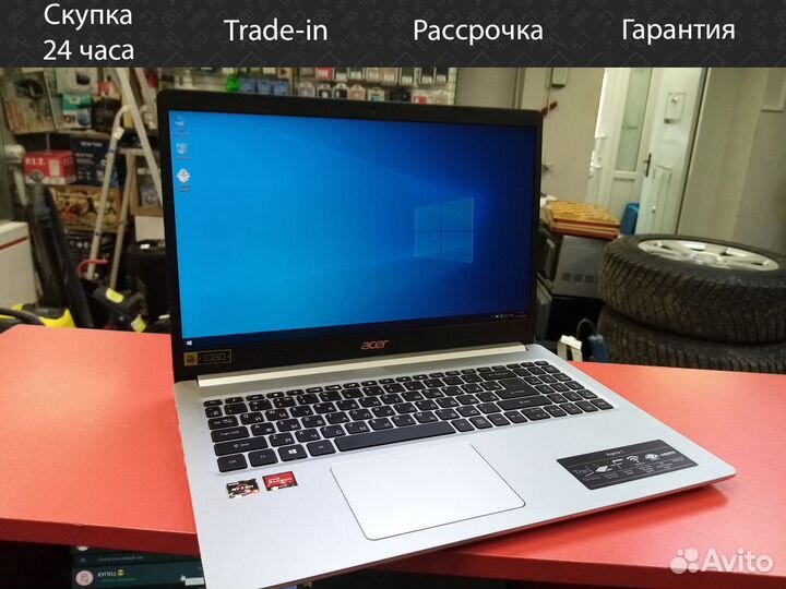 Ноутбук Acer A515-45 AMD Ryzen 3 5300U