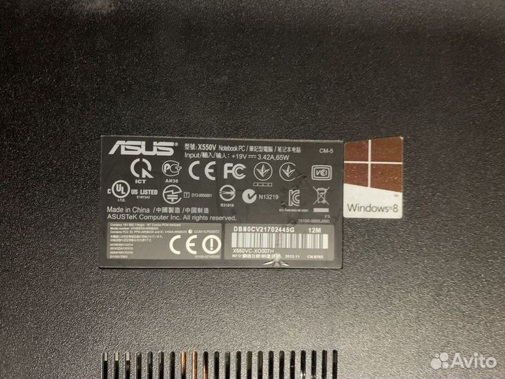 Asus x550v
