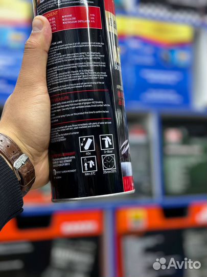 Антикоррозийное покрытие пневматический пистолет