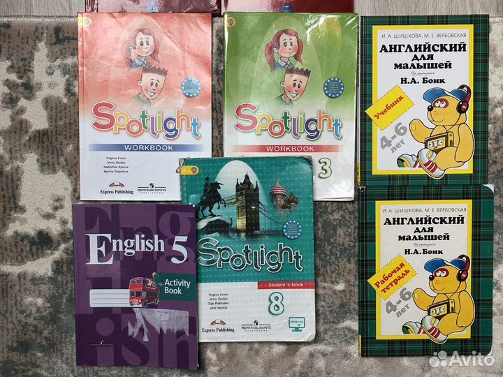 Учебники, рабочие тетради, книги