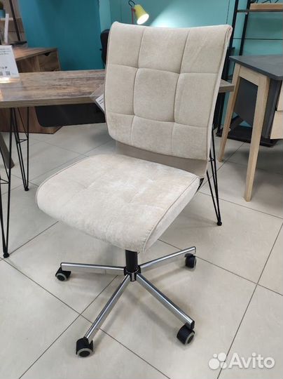 Компьютерное кресло для дома