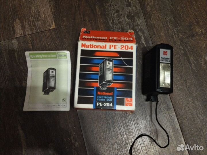 Фотовспышка