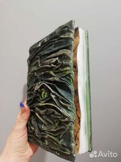 Ежедневник 