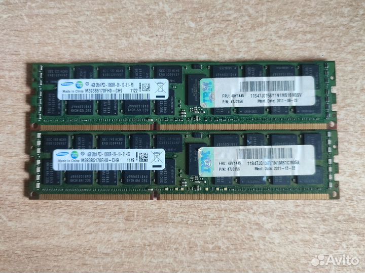Ddr3 ecc reg 8gb