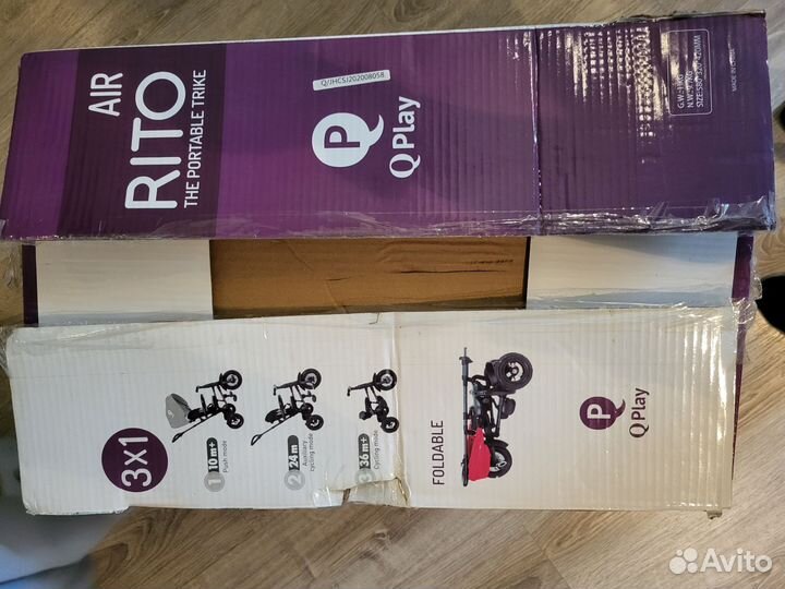 Велосипед трехколесный QPlay rito Air складной