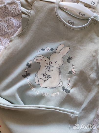 Песочник ca 80