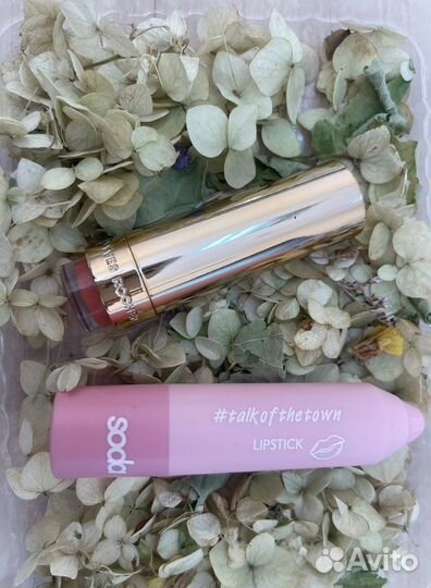 Помада Yes Rocher Rose тон 102 Soda тон 006