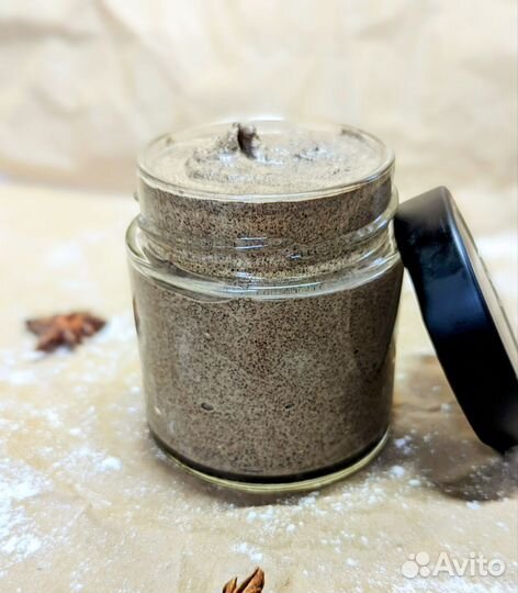 Скрабы для тела