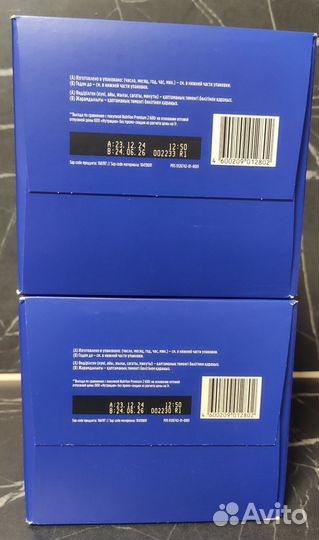 Смесь Nutrilon 2