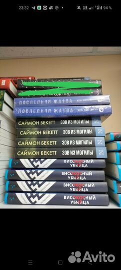 Книги разные