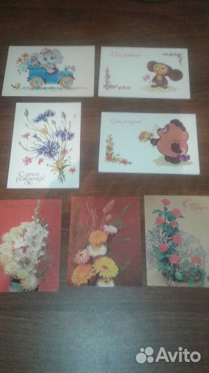 Открытки СССР маленькие