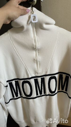 Свитер с замком