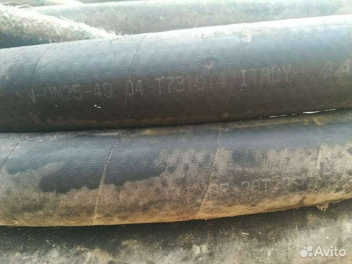 Шланг рукав высокого давления