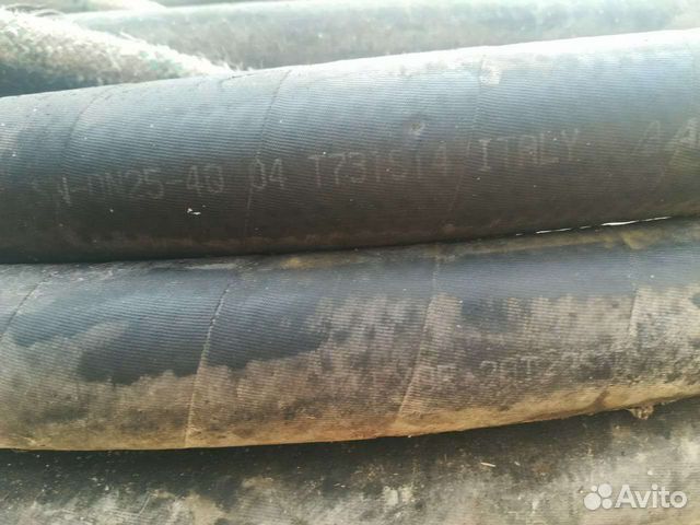 Шланг рукав высокого давления