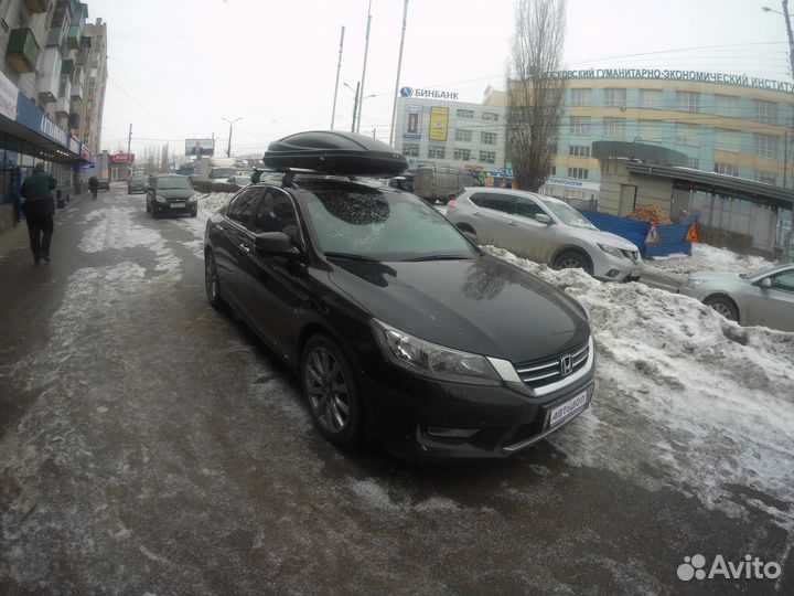 Багажник Бокс на крышу Honda Accord седан (2013)