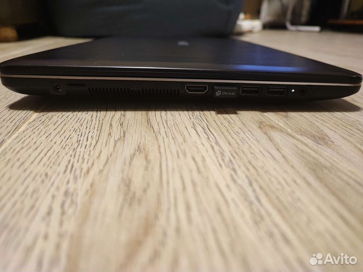 Asus VivoBook X540MA