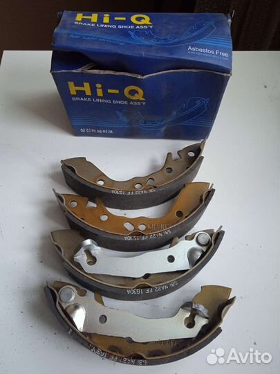 Колодки тормозные sangsin SA046 задние