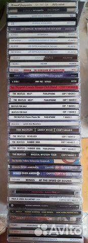 Pink Floyd gold CD Led Zeppelin, Beatles, Wings