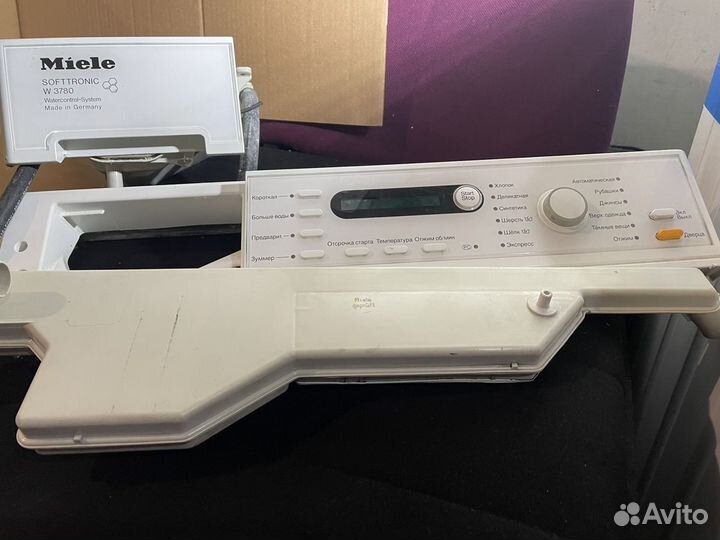 Запчасти на стиральную машинку miele