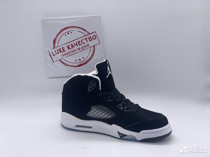 Nike Air Jordan 5 Retro GS Oreo