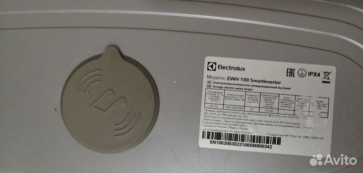 Electrolux EWH 100 SmartInverter
