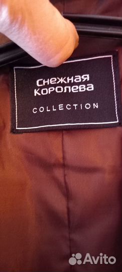 Кожаный плащ р.46 новый