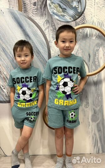 Костюм на мальчика